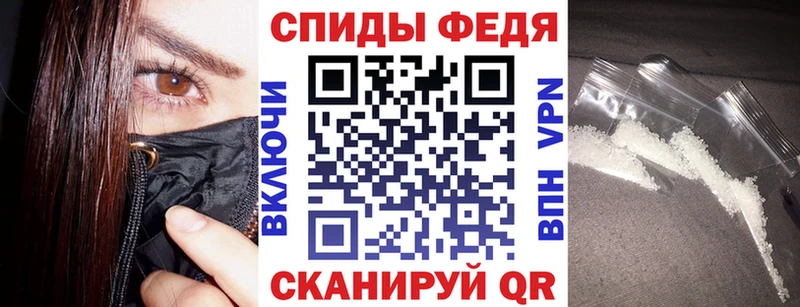 цены   Фрязино  Amphetamine 98% 