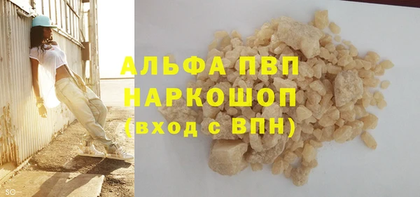 меф Ладушкин