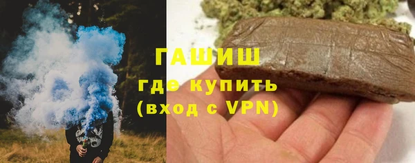 меф Ладушкин