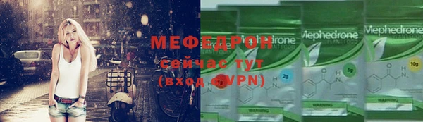 спиды Лагань