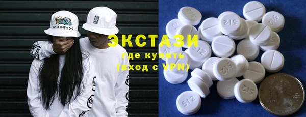 меф Ладушкин