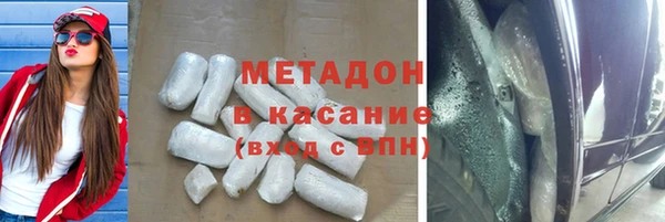 меф Ладушкин