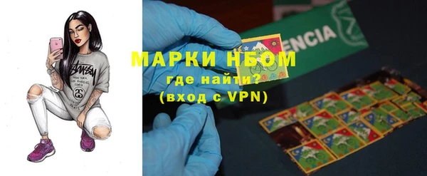 спиды Лагань