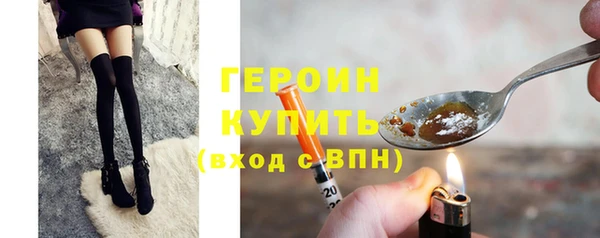 стафф Лабытнанги