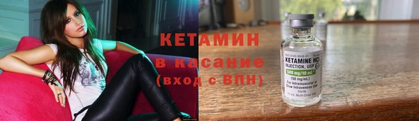 меф Ладушкин
