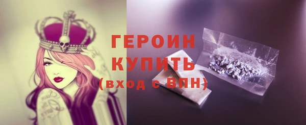 меф Ладушкин
