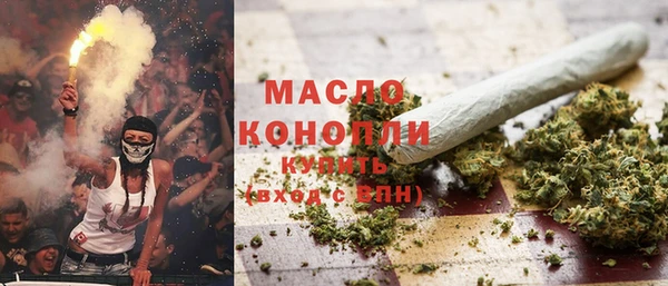 стафф Лабытнанги