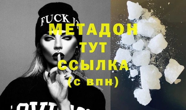 стафф Лабытнанги