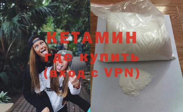 меф Ладушкин
