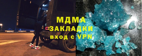 спиды Лагань