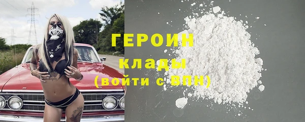 меф Ладушкин