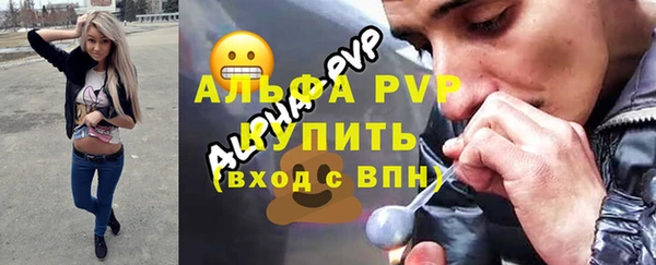 меф Ладушкин