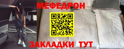 гашиш Заволжье
