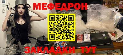 не бодяженный Заводоуковск
