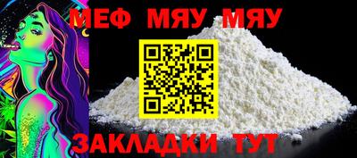 каннабис Изобильный