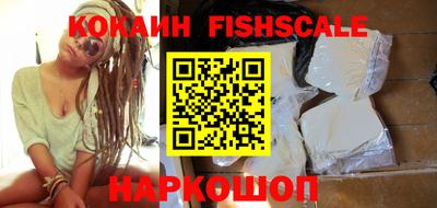 прущая мука Балаково