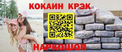 прущая мука Ипатово