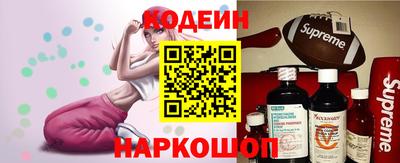 гашиш Заволжье