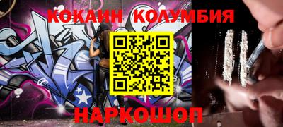 не бодяженный Заводоуковск