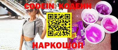 прущая мука Ипатово