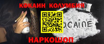 гашиш Заволжье
