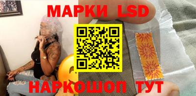 мдма Жуковский