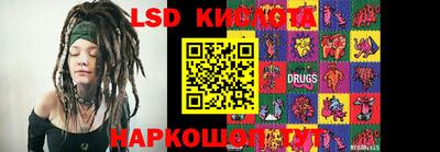 каннабис Изобильный