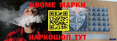 скорость Ирбит