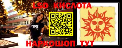 не бодяженный Заводоуковск