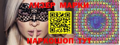 гидропоника Балахна