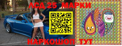 прущая мука Балаково