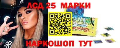 прущая мука Балаково