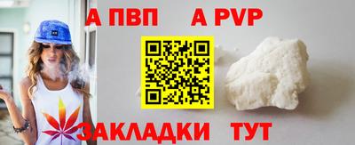 каннабис Изобильный