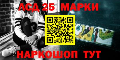 прущая мука Балаково