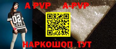 мдма Жуковский