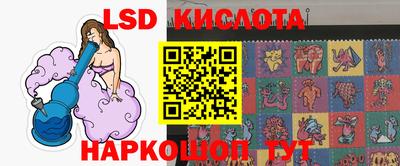 скорость Ирбит