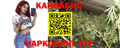 гидропоника Балахна