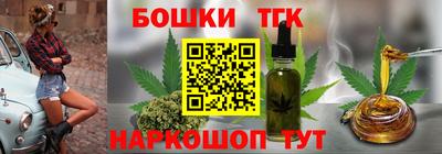 не бодяженный Заводоуковск