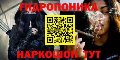 прущие крисы Балашиха