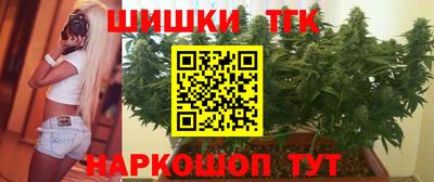 прущая мука Ипатово