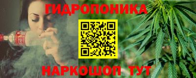мдма Жуковский
