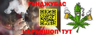 прущая мука Ипатово
