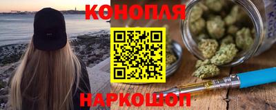 гидропоника Балахна