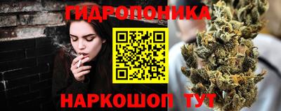каннабис Изобильный