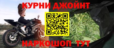 гашиш Заволжье