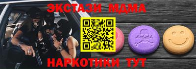 гашиш Заволжье