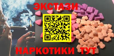 прущая мука Балаково