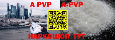 гашиш Заволжье