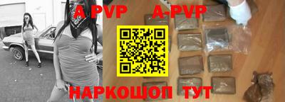 каннабис Изобильный