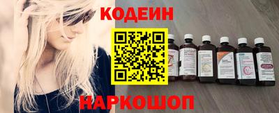 не бодяженный Заводоуковск